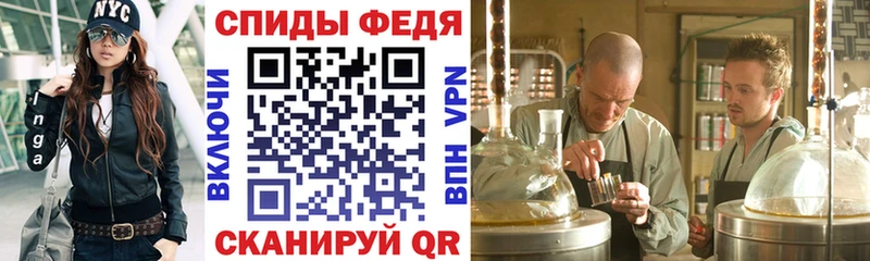 даркнет сайт  Макарьев  Amphetamine 97% 