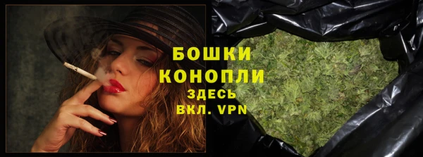 спайс Кодинск