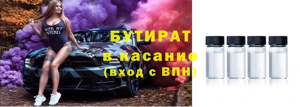 первитин Козловка