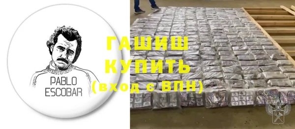 таблы Костерёво