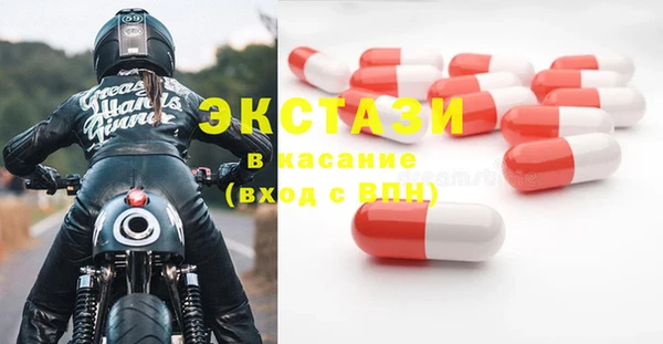 шишки Коряжма