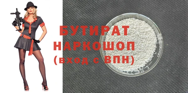 spice Корсаков