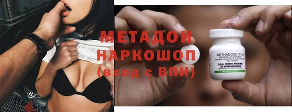таблы Костерёво