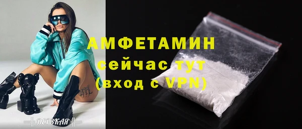 спайс Кодинск