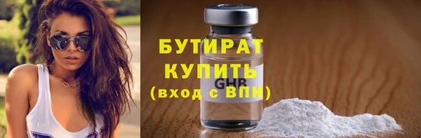 spice Корсаков