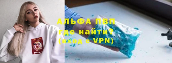спайс Кодинск