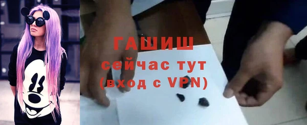 спайс Кодинск