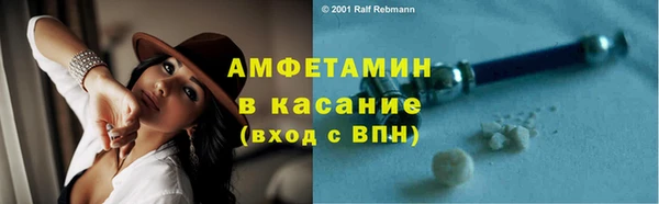 спайс Кодинск