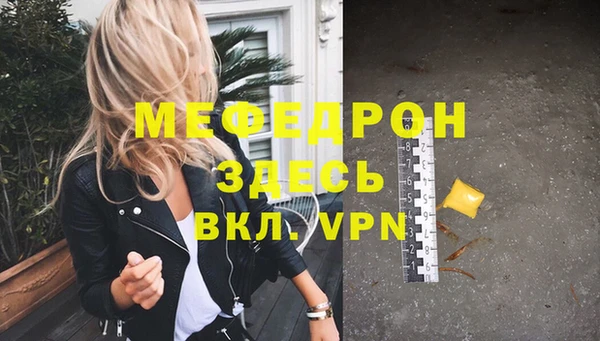 прущие грибы Козельск