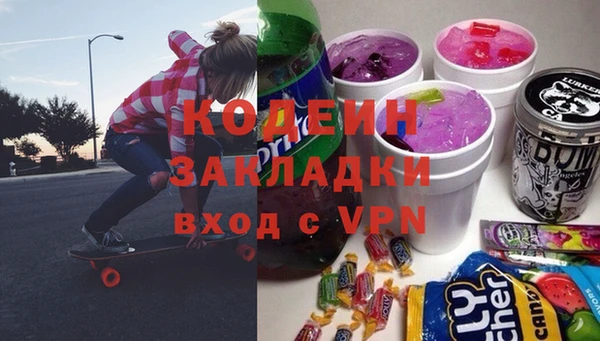 таблы Костерёво