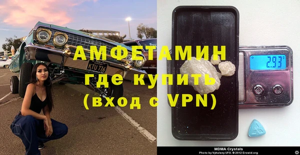 мет Магадан