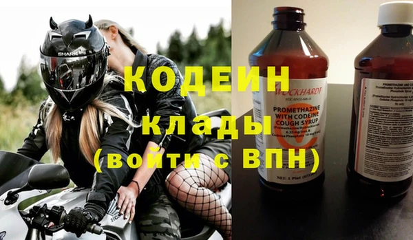 кокаин VHQ Майский