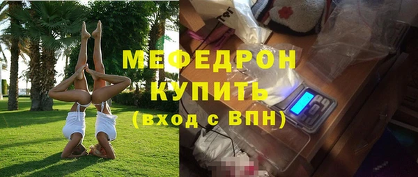spice Корсаков
