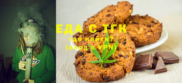 шишки Коряжма