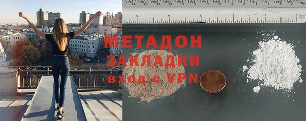 кокс Магас