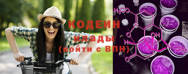 первитин Козловка