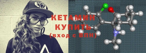 первитин Козловка