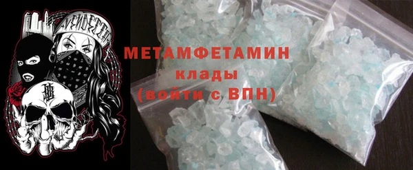 амф Киреевск