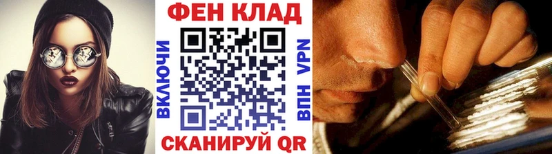 Метамфетамин винт  Макарьев 