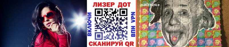 дарнет шоп  Макарьев  Наркотические марки 1,5мг 
